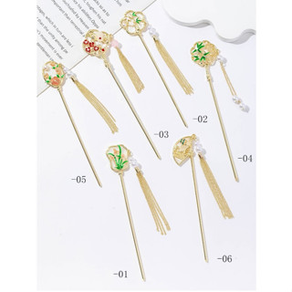 Bastões de Cabelo Retrô Borboleta Flores Bastão de Cabelo Hanfu Chinês Pérola Pauzinhos de Cabelo Chinês Para Menina em Oferta na Shopee