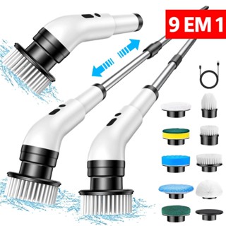 Esfregão de Limpeza Ajustável Elétrica 9 em 1/ 5 EM 1 Sem Fio Recarregável Limpador Múltiuso Prático em Oferta na Shopee