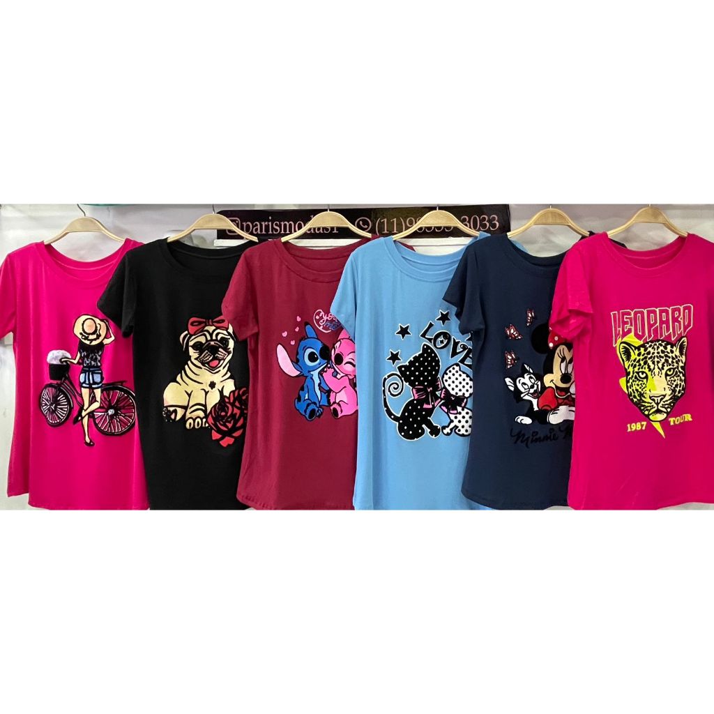 Kit 5 T-shirts Natal com Floco em Relevo - Estampas Variadas e Conforto