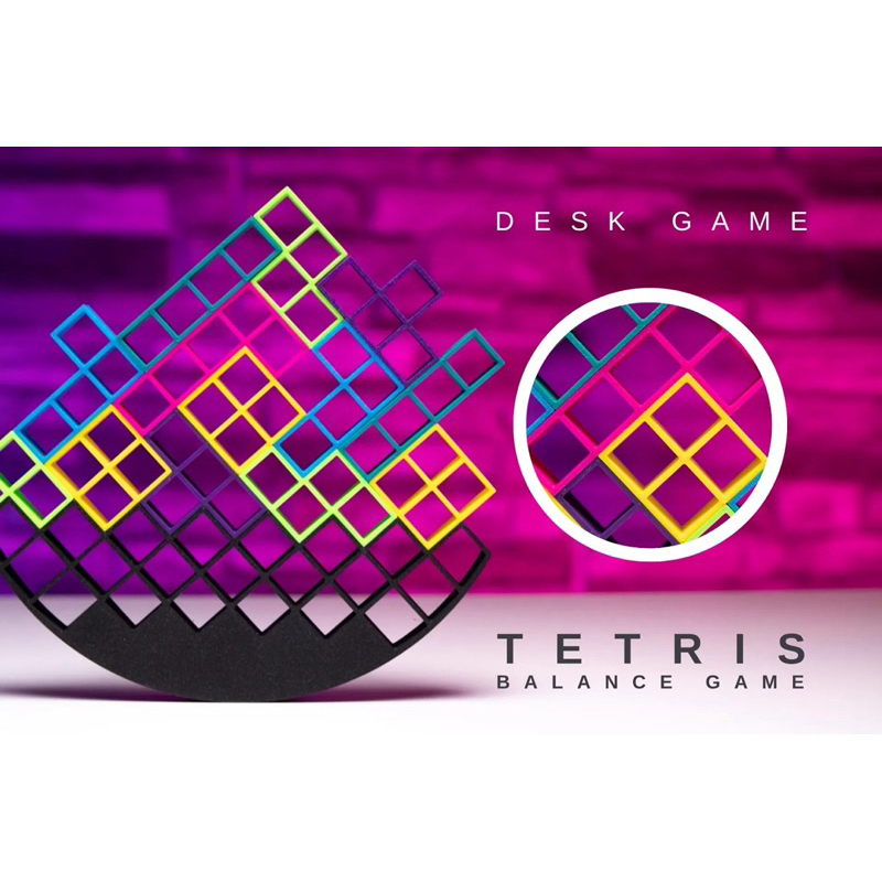 Jogo Tetris - Desafio do balanço
