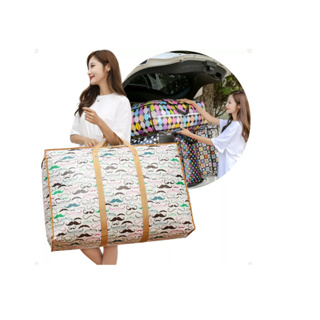 KIT 2 SACOLA 80CM VIAGEM GG IMPERMEÁVEL SACOLEIRA  BOLSA  MUDANÇA PARAGUAI em Oferta na Shopee