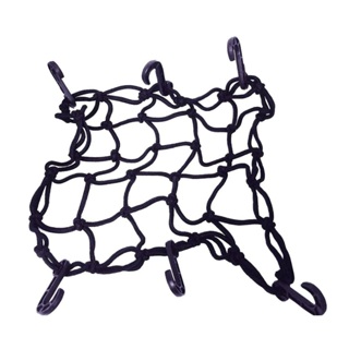 Rede Elástica Aranha Moto Bagageiro Capacete 35x35Cm Preta em Oferta na Shopee