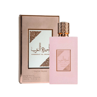 Perfume Ameerat Al Arab Rose Prive Eau de Parfum 100ml em Oferta na Shopee