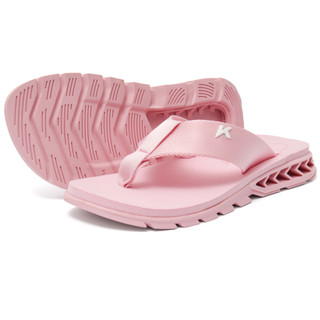 Sandália Chinelo Kenner Rakka Candy DJJ Rosa Original em Oferta na Shopee