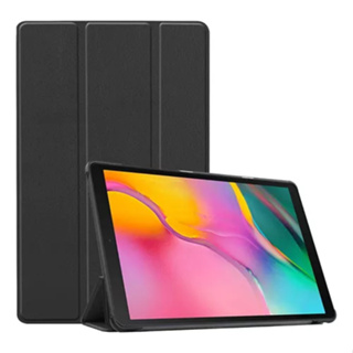 Capa Case Tablet Amazon Fire Hd 10 10.1 2021 em Oferta na Shopee