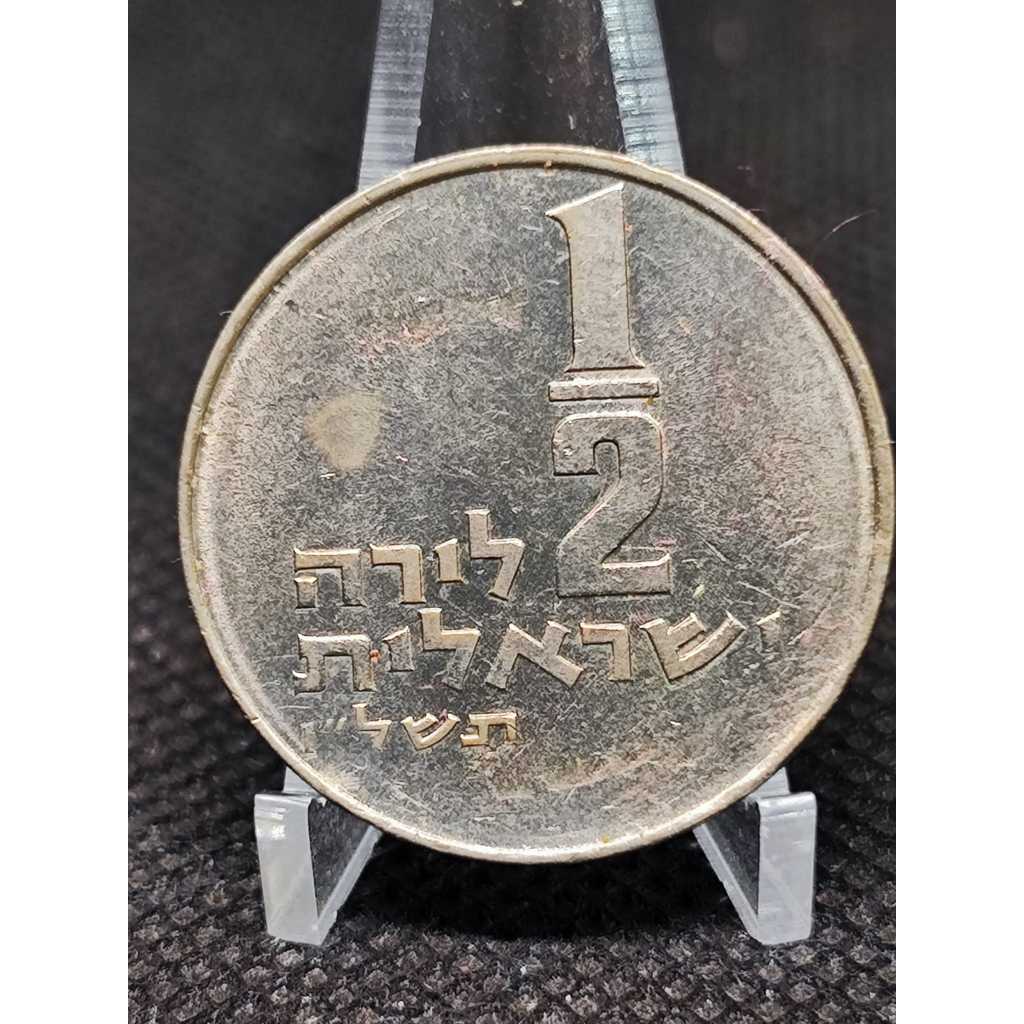 Moeda Israel 1/2 Liras ano 1976