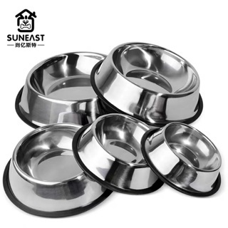 Comedouro Inox Para Câes E Gatos - Pote Comida Ração Água Vasilha Inox Antiderrapante em Oferta na Shopee