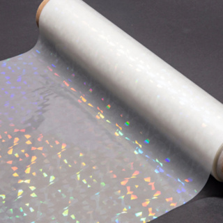 Bobina Bopp Holográfico 32cm em Oferta na Shopee