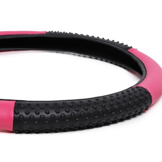 Capa para volante massageador  ROSA em Oferta na Shopee