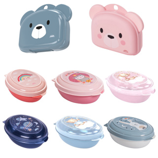 Saboneteira Infantil BPA Free 180ml Porta Sabonete Banheiro Viagem P/Bolsa em Oferta na Shopee