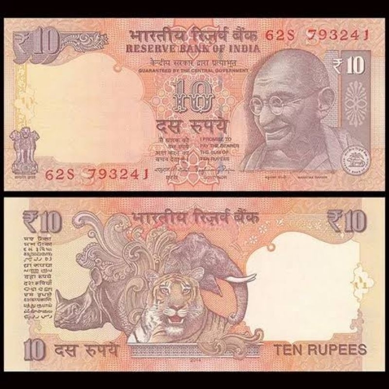Cédula de 10 Rúpias Índia 🇮🇳 FE - 2014