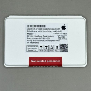 Bateria iphone foxconn original 11/11promax em Oferta na Shopee