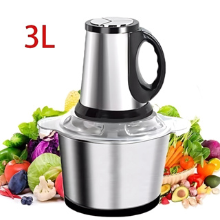Multiprocessador Triturador Alimentos Carne Elétrico Potente Cor Metal 2L OU 3L TADASHOPE em Oferta na Shopee
