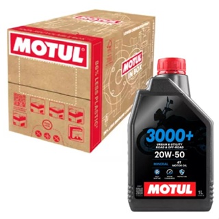 Óleo Motul 3000+ 20w50 Mineral Motul (12 Litros) em Oferta na Shopee