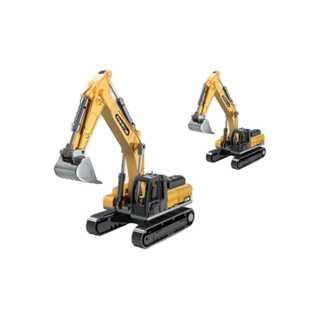 Miniatura Maquina Escavadeira Amarelo Pequeno Escala 1:80 em Oferta na Shopee