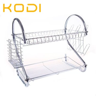 Escorredor de Louça Cromado 2 Andares 17 Pratos Porta Talheres -U8 em Oferta na Shopee