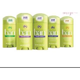 Desodorante Ban Antitranspirante Sólido 73g Invisible em Oferta na Shopee