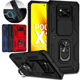 Capa Capinha Para Xiaomi Poco X3/ X3 Pro Anti Impacto Armadura Militar em Oferta na Shopee