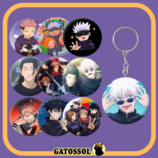 Chaveiro Uma Face e Dupla Face Jujutsu Kaisen- ANIME, MANGA, GEEK, NERD - FANMADE Feito por fã - Chaveiros em Oferta na Shopee