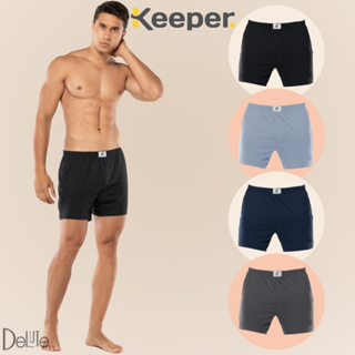 Cueca Estilo Samba Canção Keeper Adulto com Abertura Frontal 100% Algodão Confortável Masculina em Oferta na Shopee