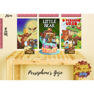 Kit é só um Bolinho Tema O Pequeno Urso em Oferta na Shopee