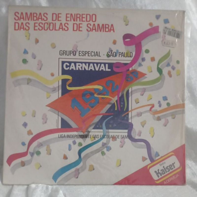 LP vinil sambas de enredo grupo especial de São Paulo 1992