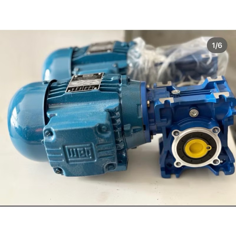 Motoredutor  1 cv 1720 rpm redução 1/50 220/380v trifásico