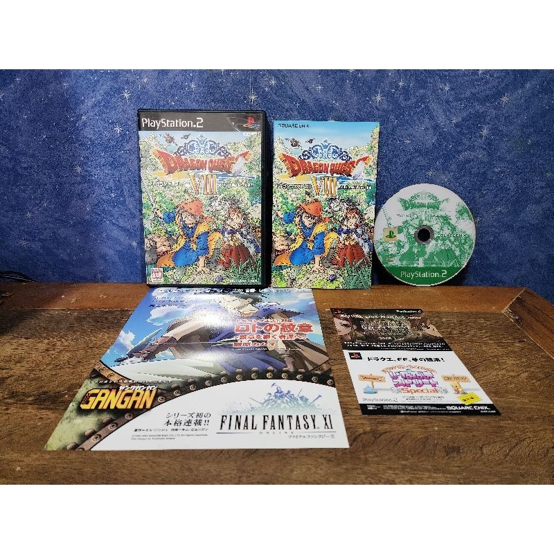 Jogo - Dragon Quest VIII 8: Sora to Umi to Daichi to Norowareshi Himegimi - Playstation 2 PS2