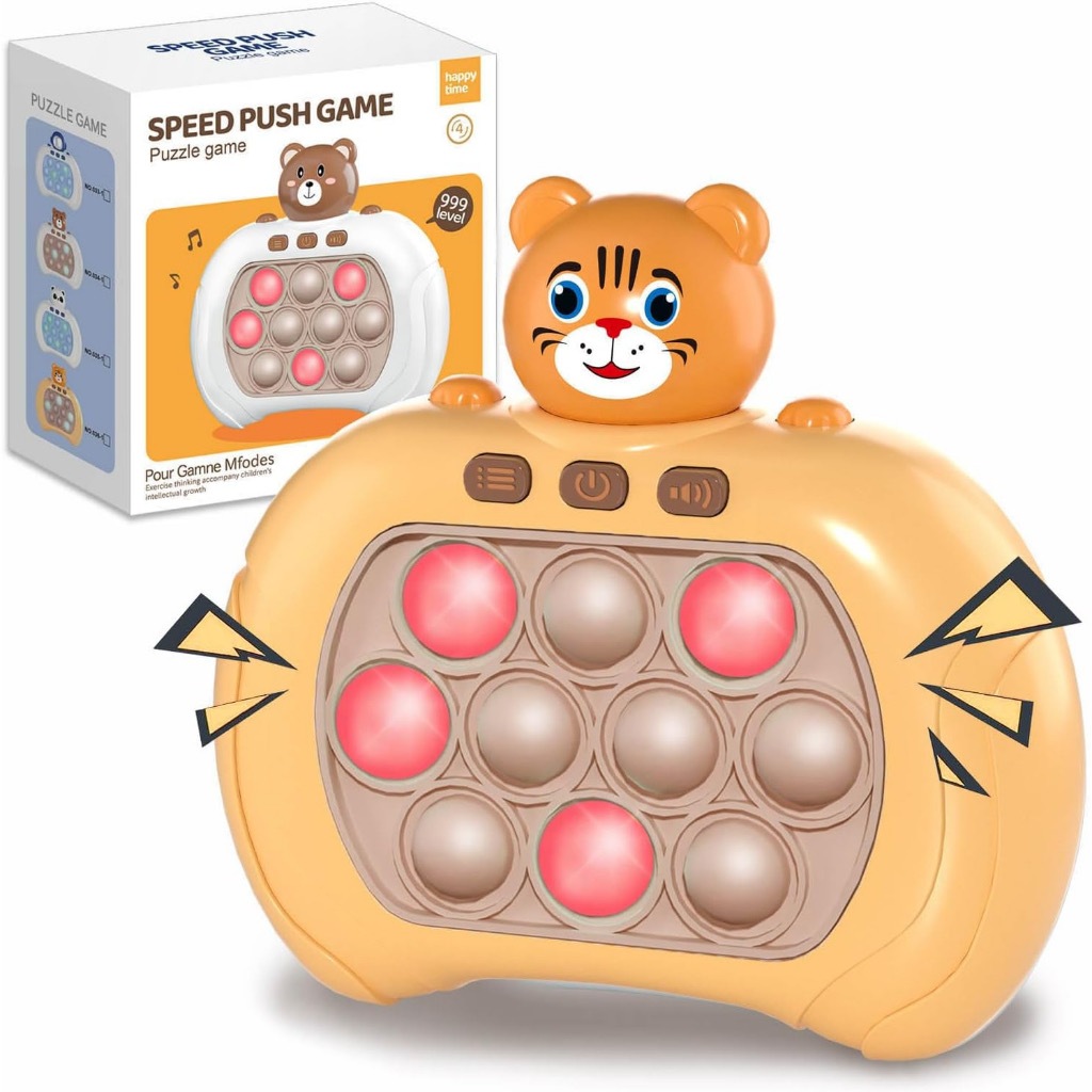 Kits Gopher Machine Pop It Brinquedo Round Toy Fidget Push Quick Push Bubble Squeeze Brinquedos