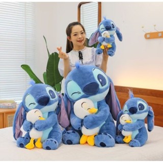Pelúcia Stich abraço pato disney medio e pequenho em Oferta na Shopee