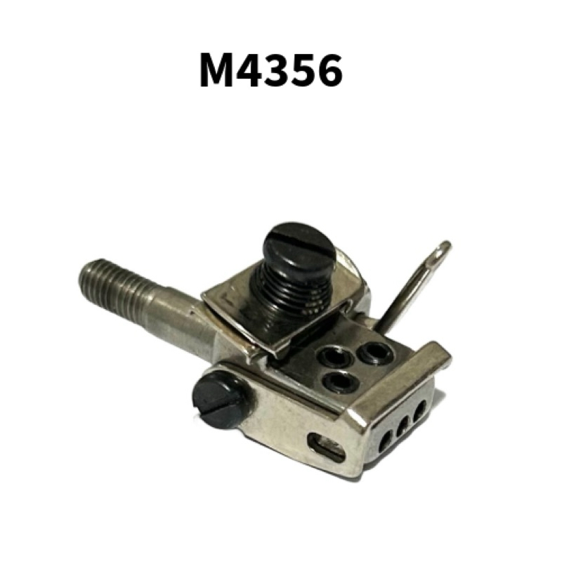 Bitola 3 Agulhas 5,6mm M4356 Galoneira Siruba