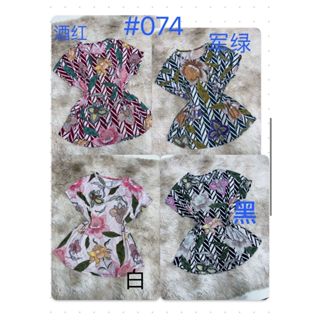 Blusa, túnica de malha fria ( liganete ) tamanhos doG1 ao G3 em Oferta na Shopee