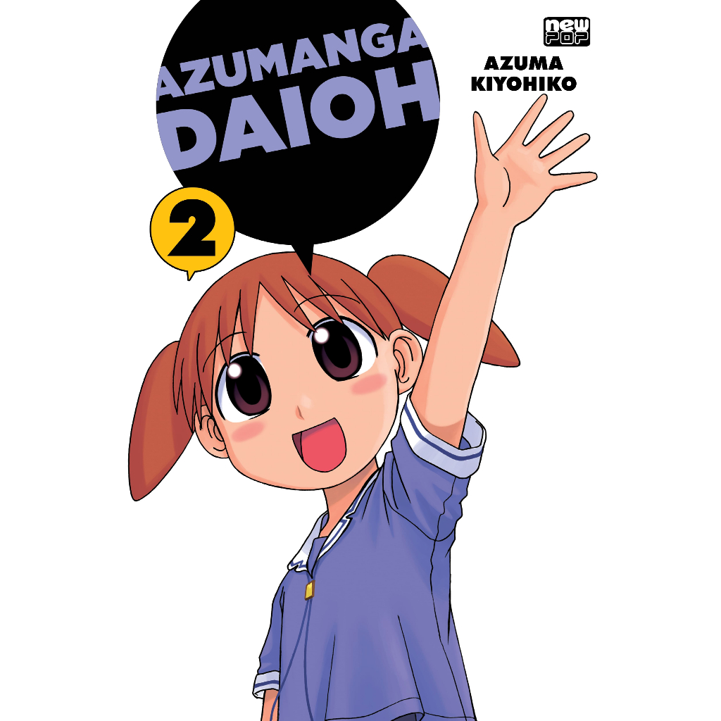 Azumanga Daioh Mangá: Onde Comprar | BuscaProdutos