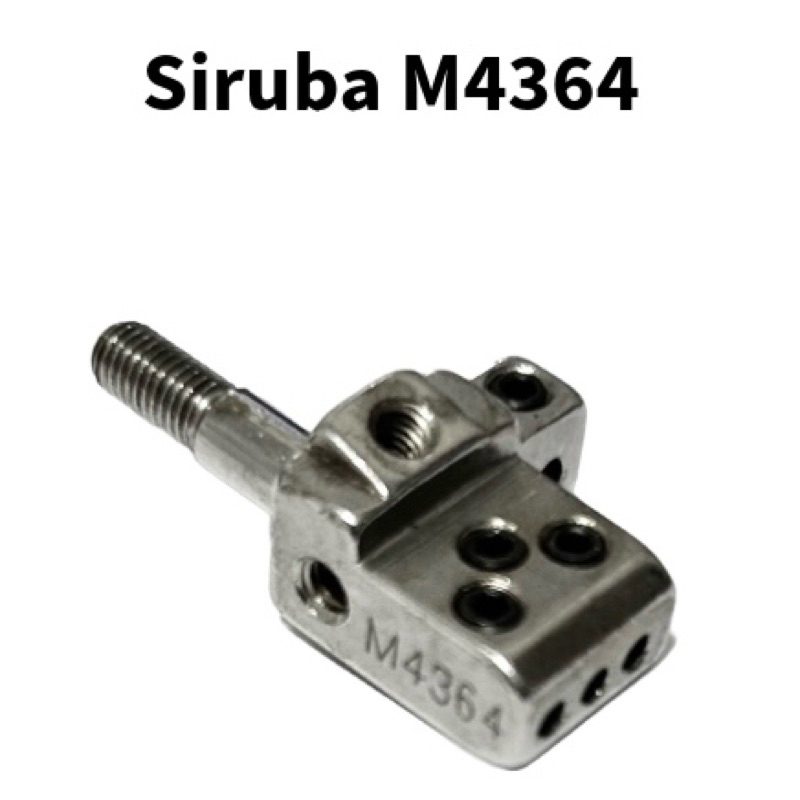 Bitola 3 Agulhas M4364 6.4mm 1/4 Galoneira Industrial Siruba