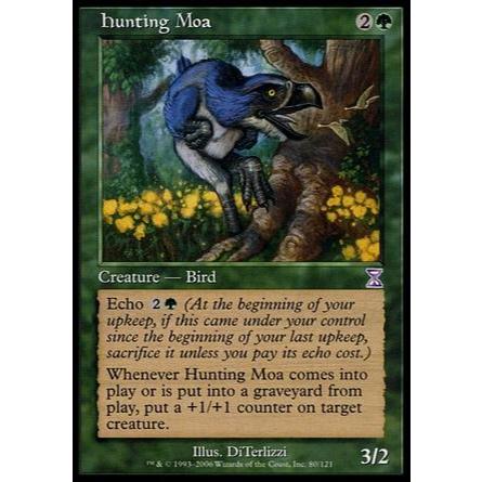 Moa Caçadora (Ave / Beast) - Magic The Gathering