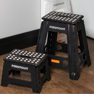 BANQUETA DOBRAVEL ANTIDERRAPANTE PRETA 22CM em Oferta na Shopee