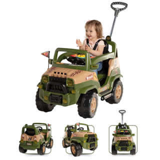 Carrinho De Passeio Diipi Savana Calesita Empurrador, Pedal , cinto de segurança e aro protetor em Oferta na Shopee