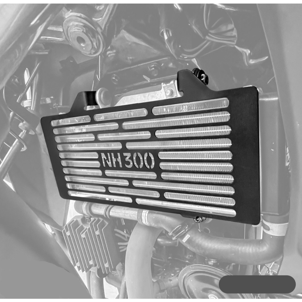 Protetor de Radiador Dafra Nh300 Nh 300