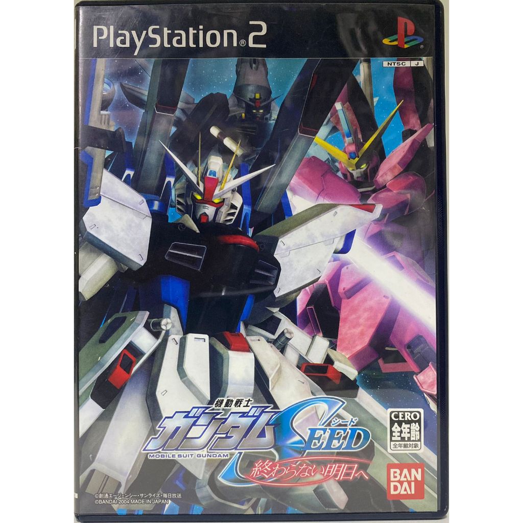 Mobile Suit Gundam: Seed Never Ending Tomorrow(Japonês) - PS2 - Original