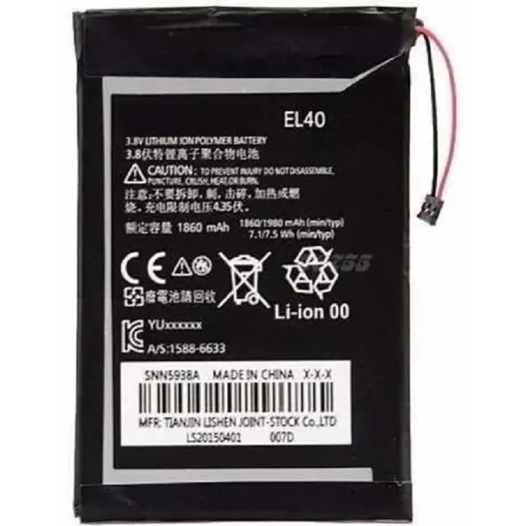 Flex Carga Bateria EL40 Compatível Moto E E1 XT1022 XT1025 1980mAh