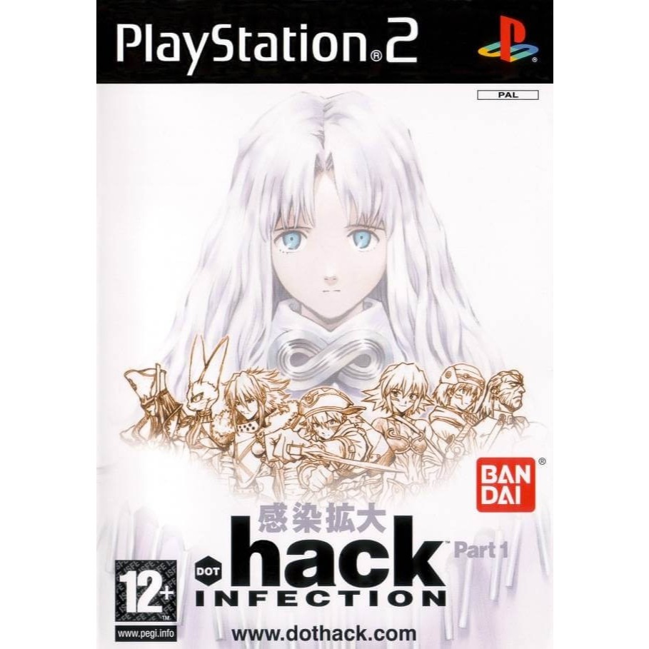 Dot Hack Part 1 Infection - Ps2