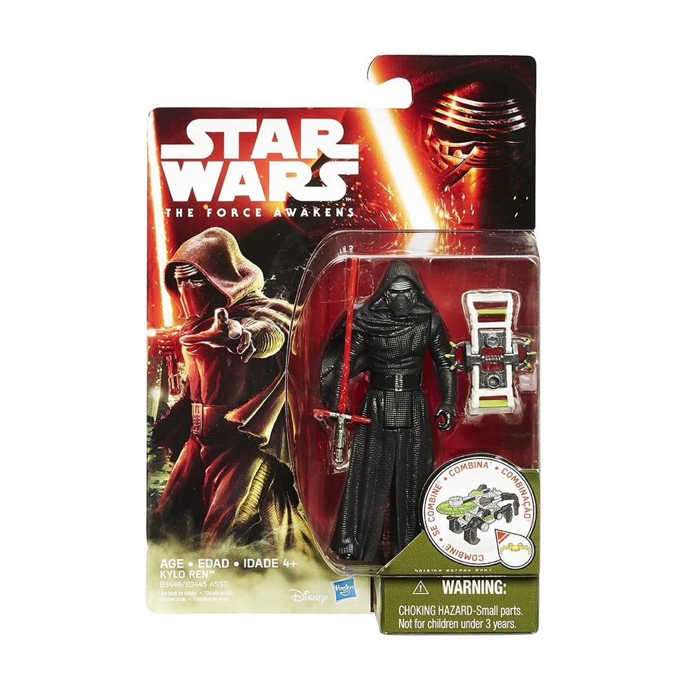 Kylo Ren: Guia Completo e Onde Comprar | BuscaProdutos