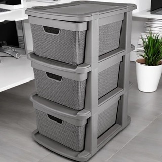 Gaveteiro Organizador de Chão em Plástico Com 3 Gavetas 15 litros Resistente Para Organização Jaguar em Oferta na Shopee