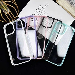 Capa Case Frente Verso - Proteção 360 Graus A71 S23 FE S24 M54 A54 A05 A05S A02S A02 M02 A03 A03S