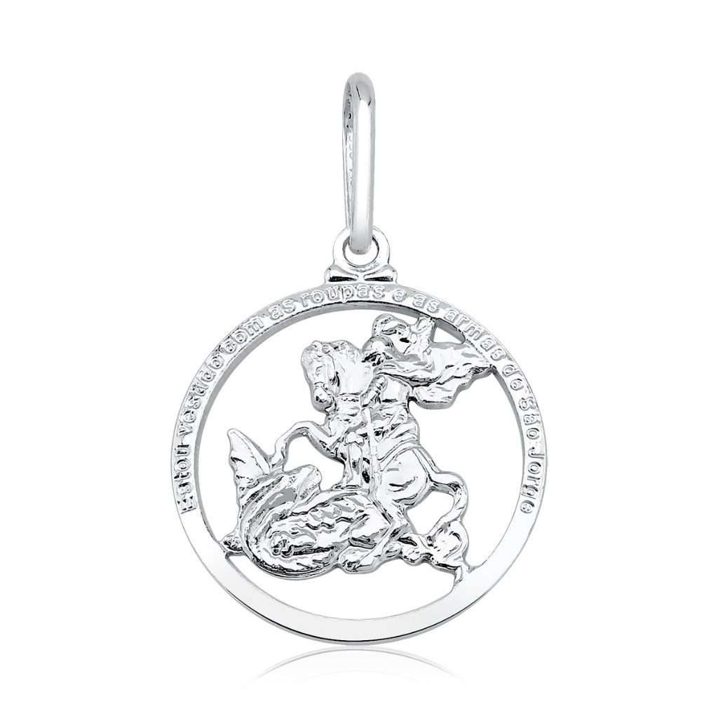 Pingente Masculino de Prata 925 Medalha São Jorge - 20mm x 20mm