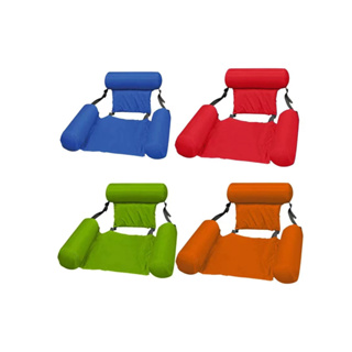 Cadeira Flutuante Boia Assento Para Piscina Verão em Oferta na Shopee