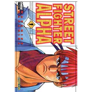 Street Fighter: Alpha - Volume 01 em Oferta na Shopee