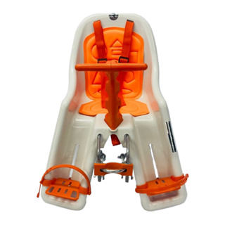 Cadeirinha Infantil Bicicleta Refactor Baby Bike Dianteira Frontal.... em Oferta na Shopee