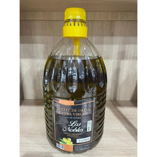 Azeite Los Nobles 5L em Oferta na Shopee