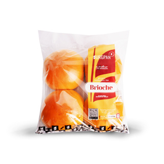 CAIXA COM 8 UNIDADES PÃO DE BRIOCHE PARA HAMBÚRGUER em Oferta na Shopee